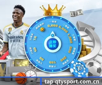 tap-qtysport.com.cn APP